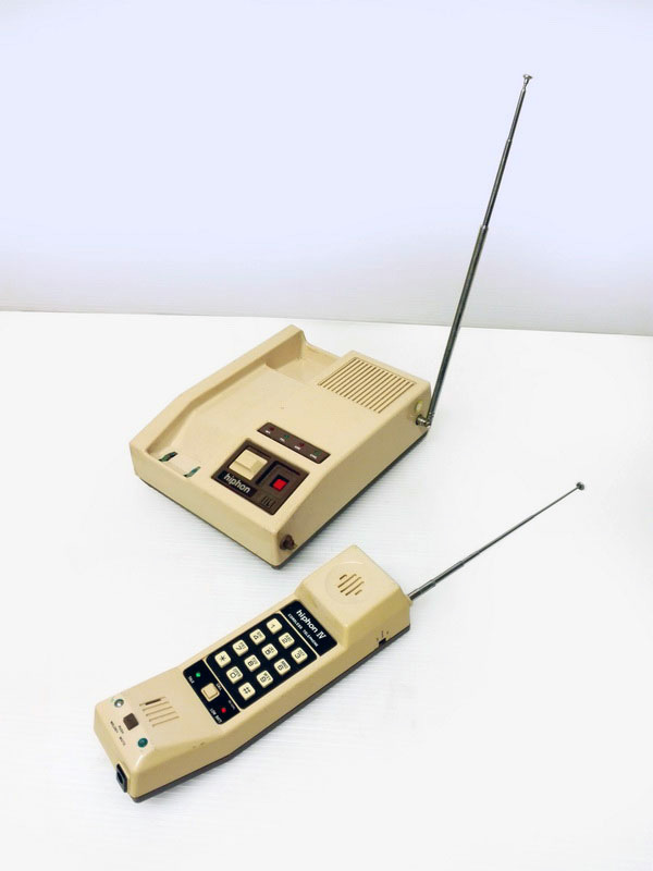 telefono inalambrico beige marron sobremesa hiphon corea plastico 8.5x20.5x16.7 1u